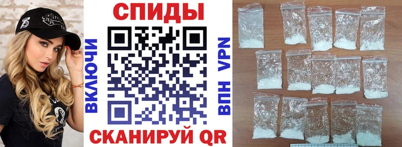 где можно купить наркотик  мега ссылки  АМФ VHQ  Билибино 