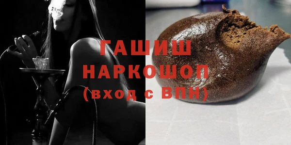 меф Балабаново