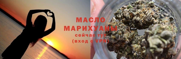 меф Балабаново