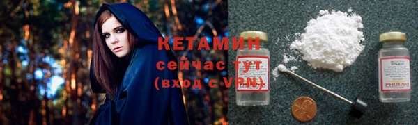 меф Балабаново