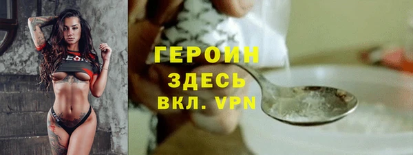 меф Балабаново