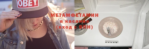 дживик Балахна