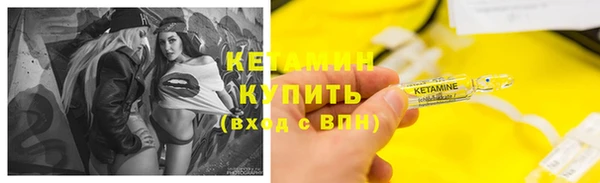 меф Балабаново