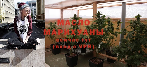 меф Балабаново