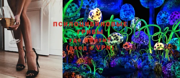 меф Балабаново