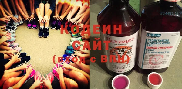 дживик Балахна
