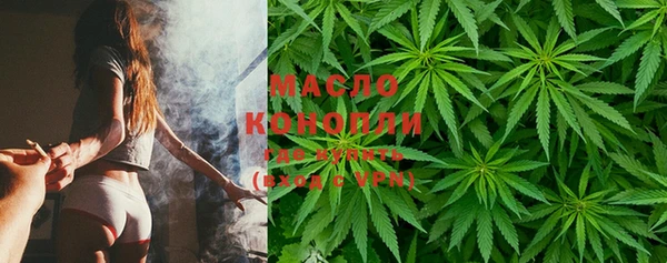 дживик Балахна