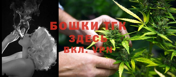 меф Балабаново