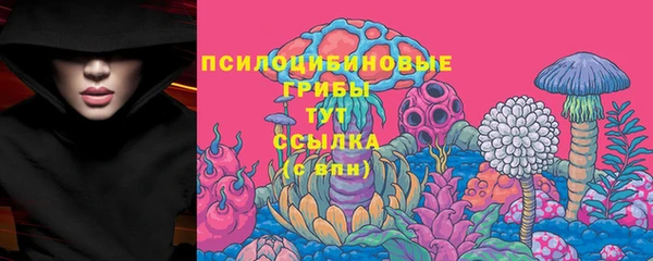 меф Балабаново