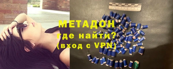 дживик Балахна