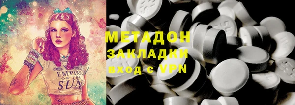 дживик Балахна