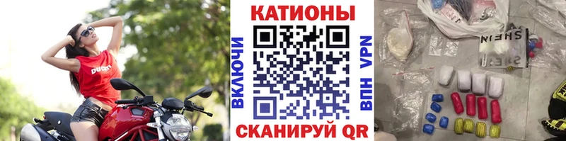 кракен вход Билибино Мефедрон мука